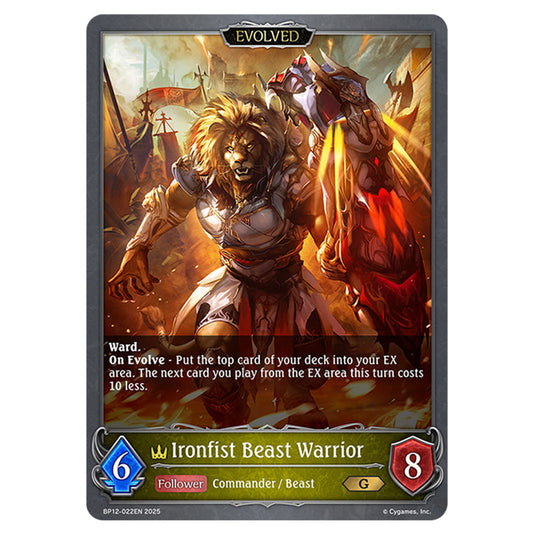 Ironfist Beast Warrior BP12-022EN card from the Shadowverse: Evolve set Worldreaver's Descent & Dominion of Darkness
