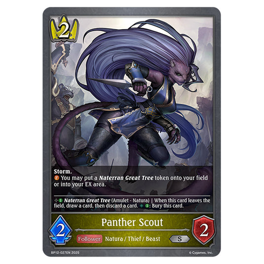 Panther Scout BP12-027EN card from the Shadowverse: Evolve set Worldreaver's Descent & Dominion of Darkness