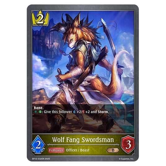 Wolf Fang Swordsman BP12-032EN card from the Shadowverse: Evolve set Worldreaver's Descent & Dominion of Darkness