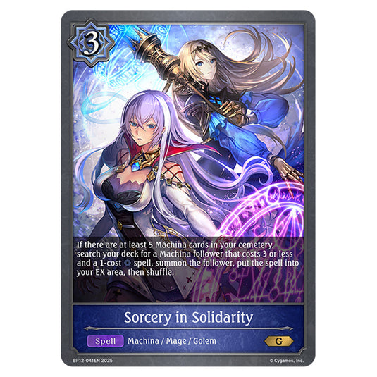Sorcery in Solidarity BP12-041EN card from the Shadowverse: Evolve set Worldreaver's Descent & Dominion of Darkness