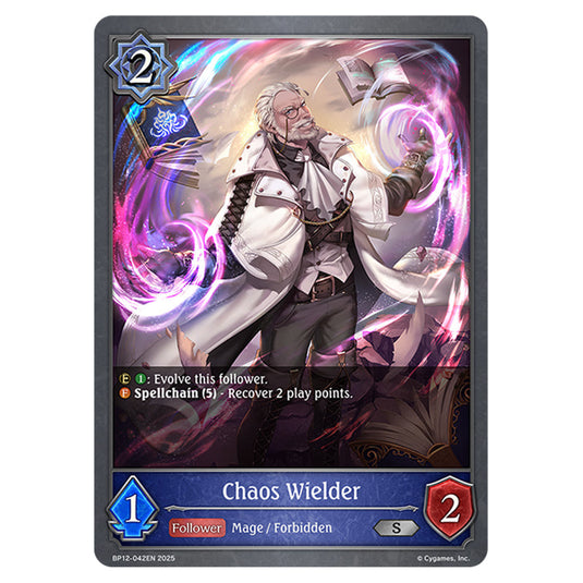 Chaos Wielder BP12-042EN card from the Shadowverse: Evolve set Worldreaver's Descent & Dominion of Darkness