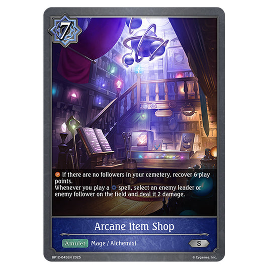 Arcane Item Shop BP12-045EN card from the Shadowverse: Evolve set Worldreaver's Descent & Dominion of Darkness