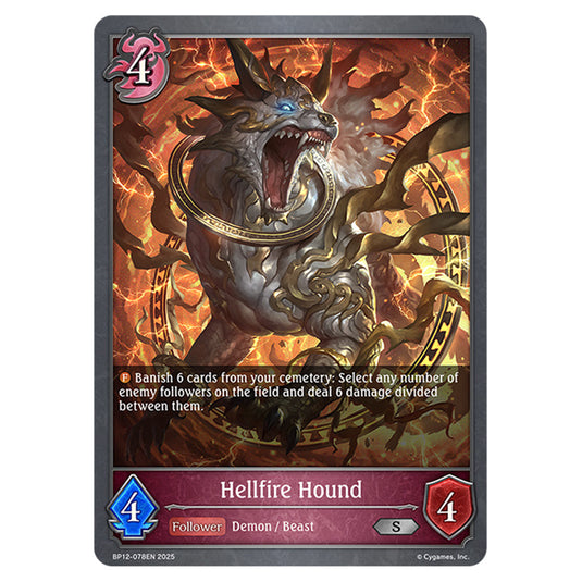 Hellfire Hound BP12-078EN card from the Shadowverse: Evolve set Worldreaver's Descent & Dominion of Darkness