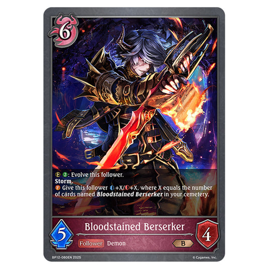 Bloodstained Berserker BP12-080EN card from the Shadowverse: Evolve set Worldreaver's Descent & Dominion of Darkness