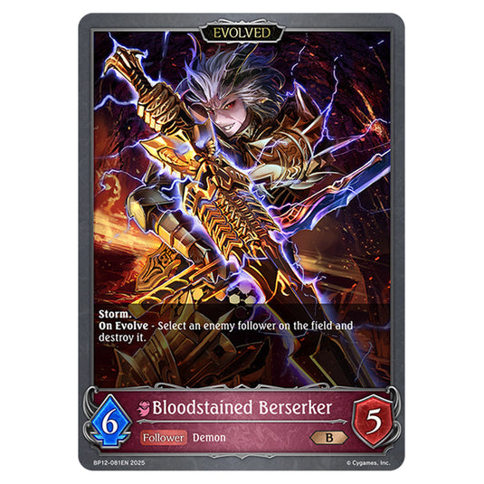 Bloodstained Berserker BP12-081EN card from the Shadowverse: Evolve set Worldreaver's Descent & Dominion of Darkness