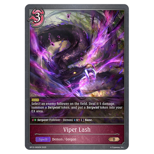 Viper Lash BP12-085EN card from the Shadowverse: Evolve set Worldreaver's Descent & Dominion of Darkness