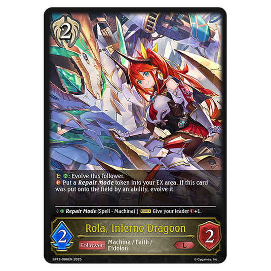 Rola, Inferno Dragoon BP12-086EN card from the Shadowverse: Evolve set Worldreaver's Descent & Dominion of Darkness