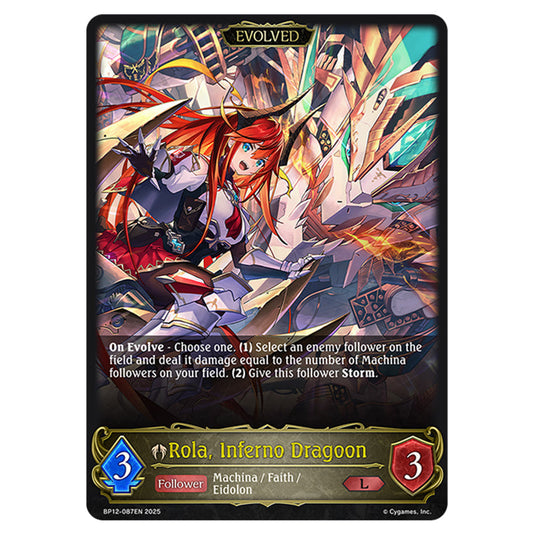 Rola, Inferno Dragoon BP12-087EN card from the Shadowverse: Evolve set Worldreaver's Descent & Dominion of Darkness