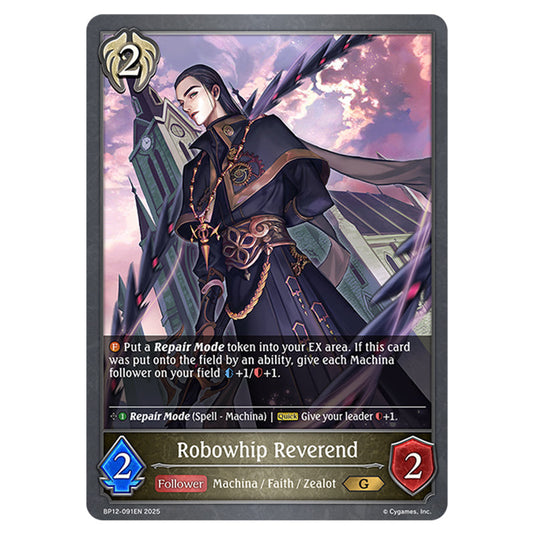 Robowhip Reverend BP12-091EN card from the Shadowverse: Evolve set Worldreaver's Descent & Dominion of Darkness