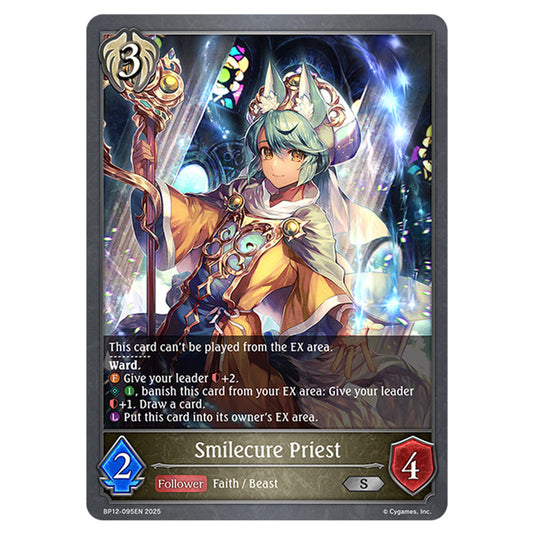 Smilecure Priest BP12-095EN card from the Shadowverse: Evolve set Worldreaver's Descent & Dominion of Darkness