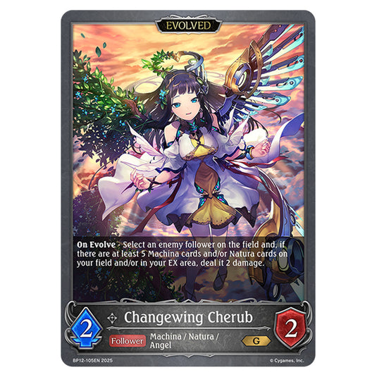 Changewing Cherub BP12-105EN card from the Shadowverse: Evolve set Worldreaver's Descent & Dominion of Darkness