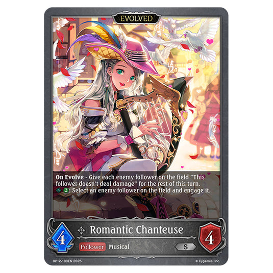 Romantic Chanteuse BP12-109EN card from the Shadowverse: Evolve set Worldreaver's Descent & Dominion of Darkness