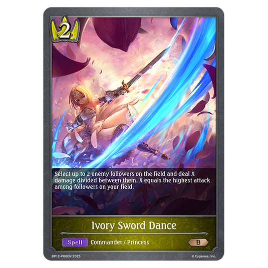 Ivory Sword Dance BP12-P06EN card from the Shadowverse: Evolve set Worldreaver's Descent & Dominion of Darkness