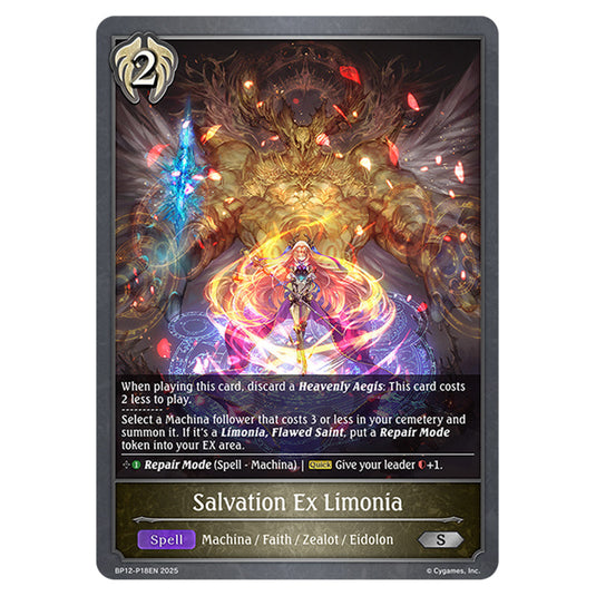 Salvation Ex Limonia BP12-P18EN card from the Shadowverse: Evolve set Worldreaver's Descent & Dominion of Darkness