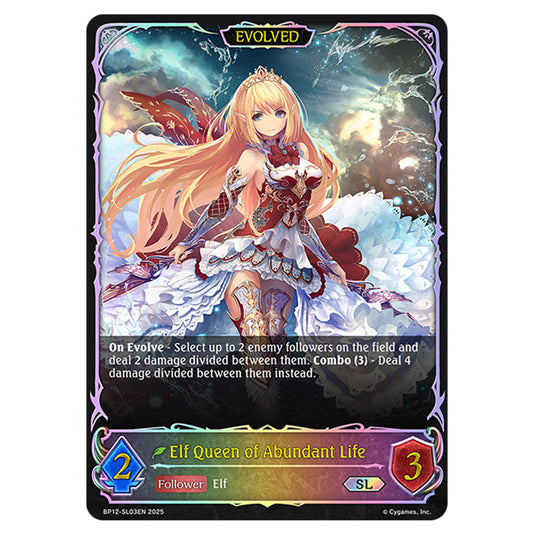 Elf Queen of Abundant Life BP12-SL03EN card from the Shadowverse: Evolve set Worldreaver's Descent & Dominion of Darkness