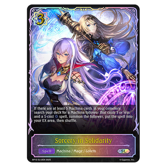 Sorcery in Solidarity BP12-SL12EN card from the Shadowverse: Evolve set Worldreaver's Descent & Dominion of Darkness