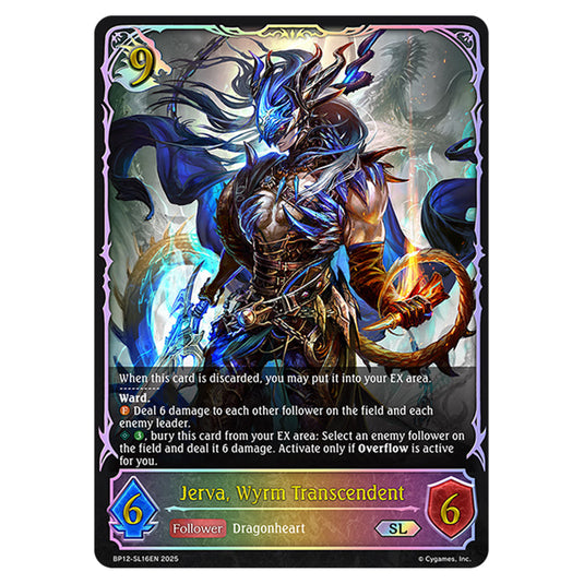 Jerva, Wyrm Transcendent BP12-SL16EN card from the Shadowverse: Evolve set Worldreaver's Descent & Dominion of Darkness