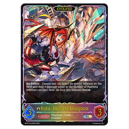 Rola, Inferno Dragoon BP12-SL24EN card from the Shadowverse: Evolve set Worldreaver's Descent & Dominion of Darkness