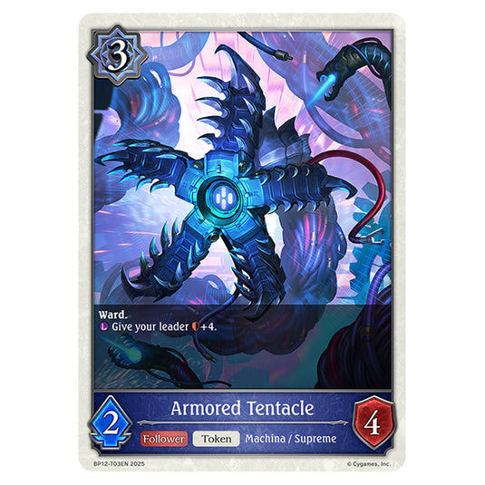 Armored Tentacle BP12-T03EN card from the Shadowverse: Evolve set Worldreaver's Descent & Dominion of Darkness