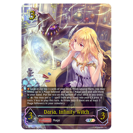 Daria, Infinity Witch BP12-U03EN card from the Shadowverse: Evolve set Worldreaver's Descent & Dominion of Darkness