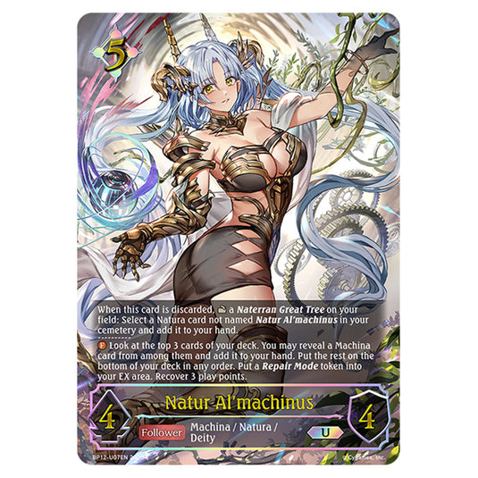 Natur Al'machinus BP12-U07EN card from the Shadowverse: Evolve set Worldreaver's Descent & Dominion of Darkness