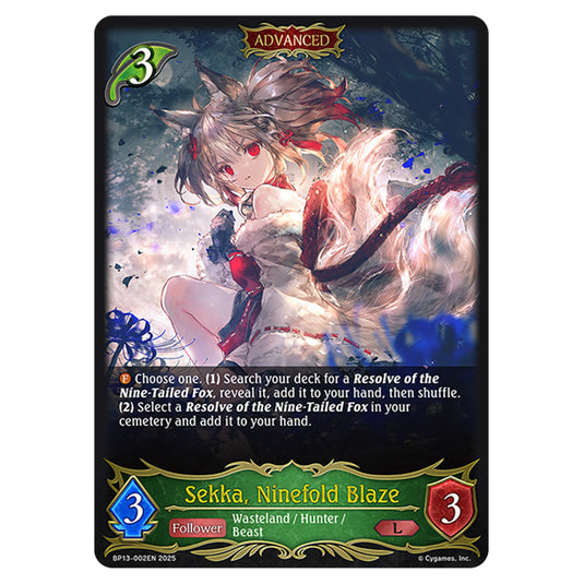 Sekka, Ninefold Blaze BP13-002EN card from the Shadowverse: Evolve set Worldreaver's Descent & Dominion of Darkness