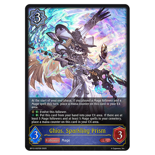Ghios, Sparkling Prism BP13-037EN card from the Shadowverse: Evolve set Worldreaver's Descent & Dominion of Darkness