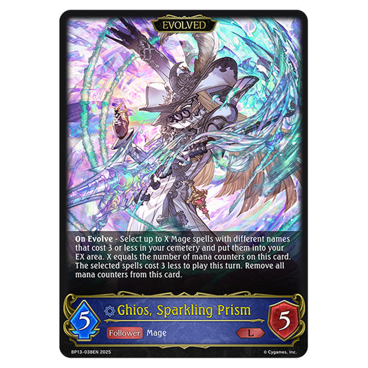 Ghios, Sparkling Prism BP13-038EN card from the Shadowverse: Evolve set Worldreaver's Descent & Dominion of Darkness