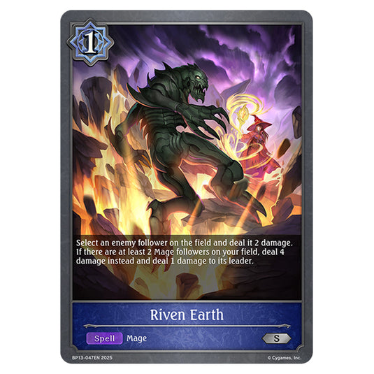 Riven Earth BP13-047EN card from the Shadowverse: Evolve set Worldreaver's Descent & Dominion of Darkness