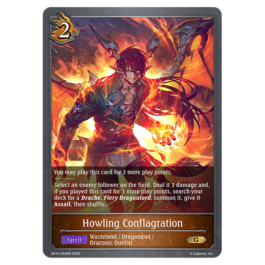Howling Conflagration BP13-060EN card from the Shadowverse: Evolve set Worldreaver's Descent & Dominion of Darkness