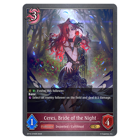 Ceres, Bride of the Night BP13-074EN card from the Shadowverse: Evolve set Worldreaver's Descent & Dominion of Darkness