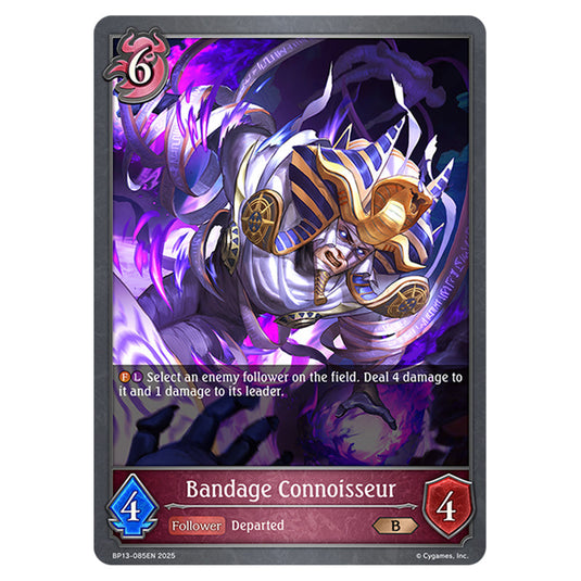 Bandage Connoisseur BP13-085EN card from the Shadowverse: Evolve set Worldreaver's Descent & Dominion of Darkness