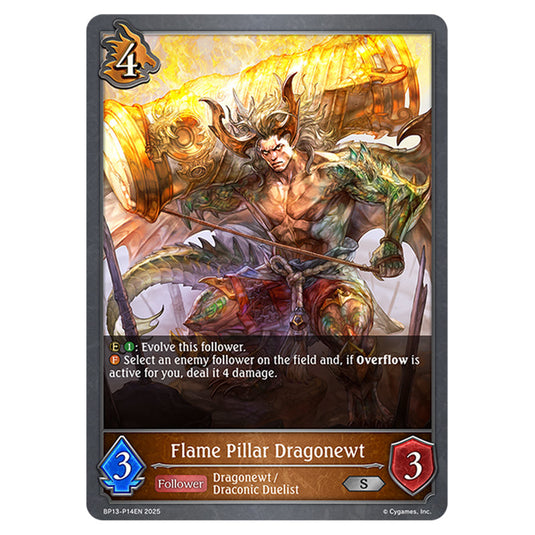 Flame Pillar Dragonewt BP13-P14EN card from the Shadowverse: Evolve set Worldreaver's Descent & Dominion of Darkness
