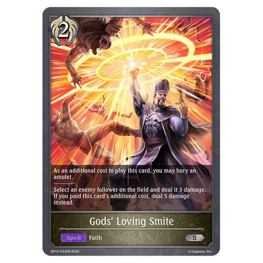 Gods' Loving Smite BP13-P23EN card from the Shadowverse: Evolve set Worldreaver's Descent & Dominion of Darkness
