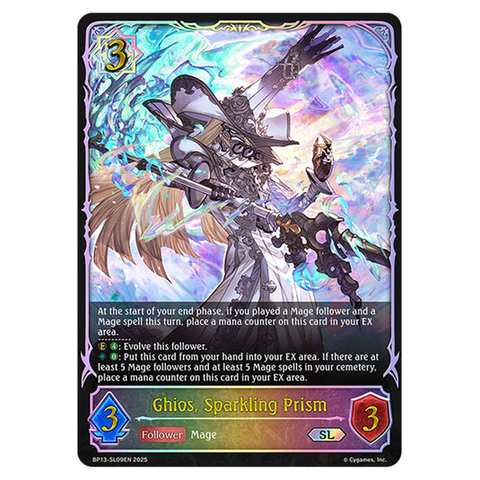 Ghios, Sparkling Prism BP13-SL09EN card from the Shadowverse: Evolve set Worldreaver's Descent & Dominion of Darkness