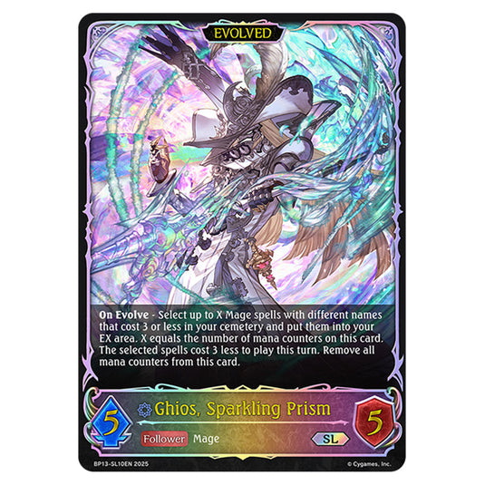 Ghios, Sparkling Prism BP13-SL10EN card from the Shadowverse: Evolve set Worldreaver's Descent & Dominion of Darkness