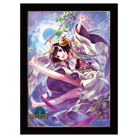 Shadowverse: Evolve - Duet of Dawn and Dusk - Box Topper Card Sleeves (10 Sleeves) - Design B