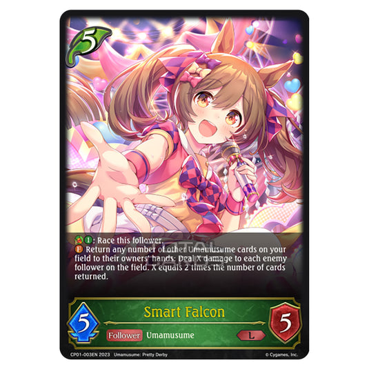 Shadowverse Evolve - CP01 - Umamusume: Pretty Derby - Smart Falcon - CP01-003EN