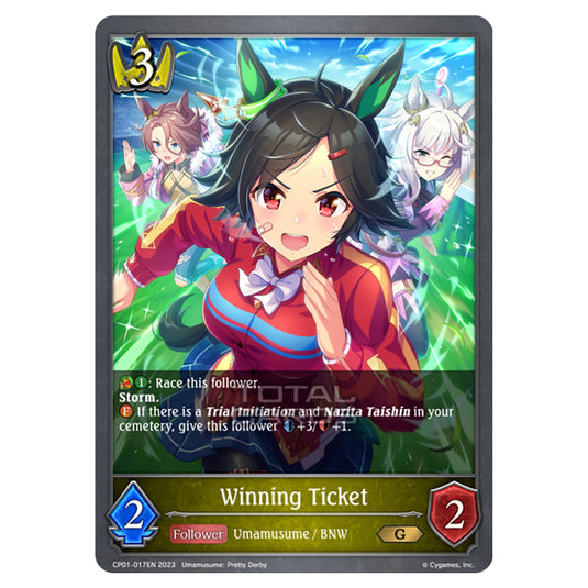 Shadowverse Evolve - CP01 - Umamusume: Pretty Derby - Winning Ticket - CP01-017EN