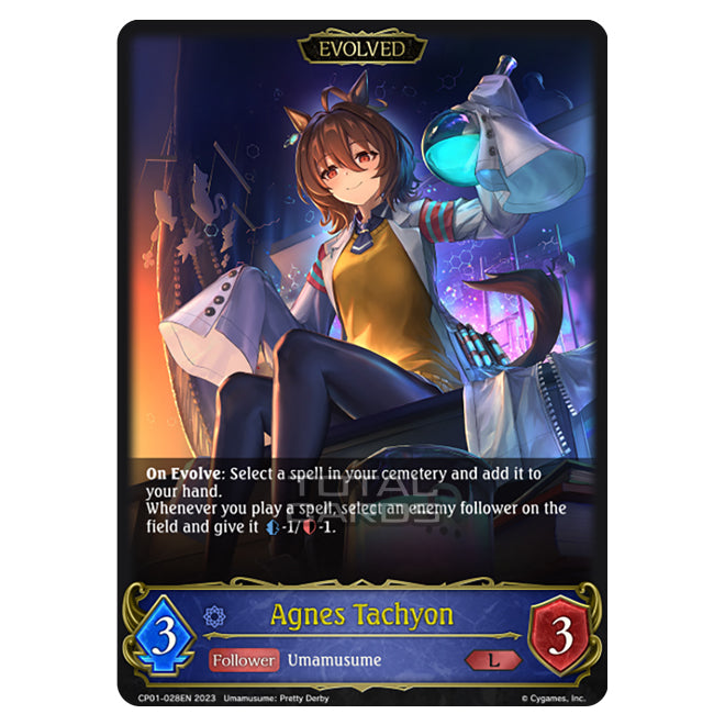 Shadowverse Evolve - CP01 - Umamusume: Pretty Derby - Agnes Tachyon (E Shadowverse Evolve - CP01 - Umamusume: Pretty Derby - Agnes Tachyon (E