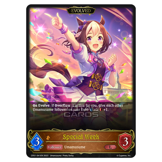 Shadowverse Evolve - CP01 - Umamusume: Pretty Derby - Special Week (Evolved) - CP01-041EN