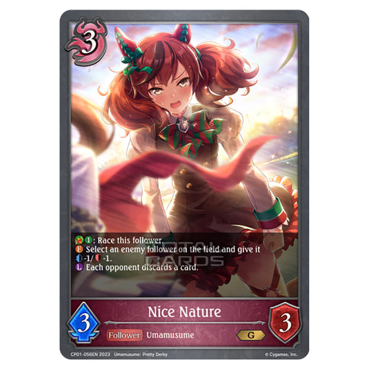 Shadowverse Evolve - CP01 - Umamusume: Pretty Derby - Nice Nature - CP01-056EN