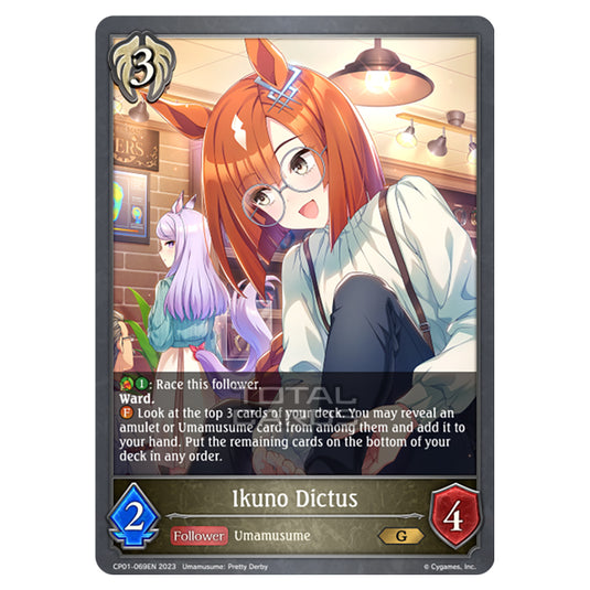 Shadowverse Evolve - CP01 - Umamusume: Pretty Derby - Ikuno Dictus - CP01-069EN