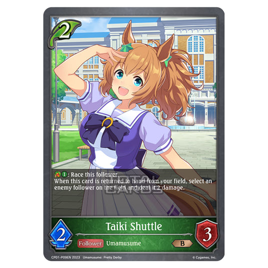Shadowverse Evolve - CP01 - Umamusume: Pretty Derby - Taiki Shuttle - CP01-P09EN