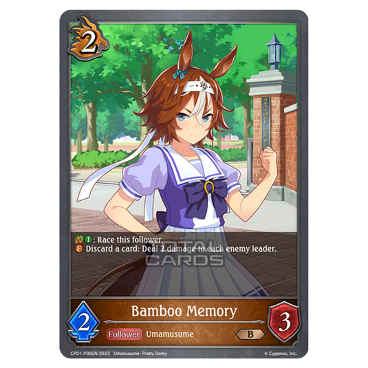 Shadowverse Evolve - CP01 - Umamusume: Pretty Derby - Bamboo Memory - CP01-P36EN