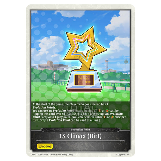 Shadowverse Evolve - CP01 - Umamusume: Pretty Derby - TS Climax (Dirt) - CP01-T10EN
