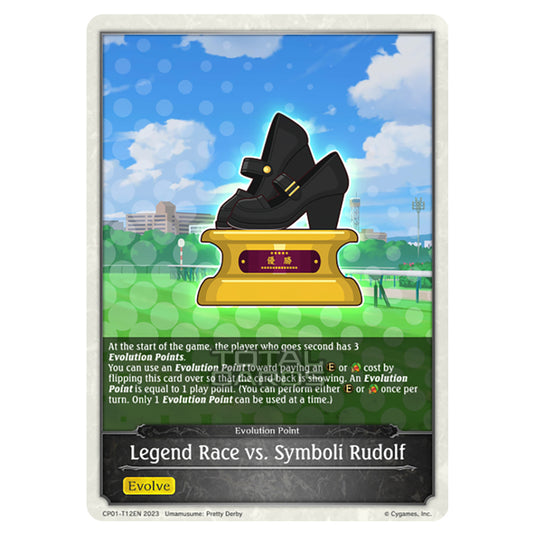 Shadowverse Evolve - CP01 - Umamusume: Pretty Derby - Legend Race vs. Symboli Rudolf - CP01-T12EN