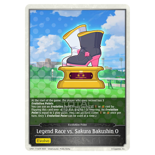 Shadowverse Evolve - CP01 - Umamusume: Pretty Derby - Legend Race vs. Sakura Bakushin O - CP01-T15EN
