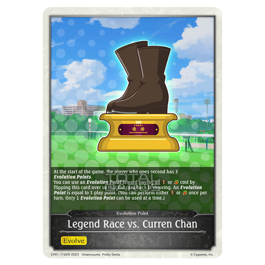 Shadowverse Evolve - CP01 - Umamusume: Pretty Derby - Legend Race vs. Curren Chan - CP01-T16EN