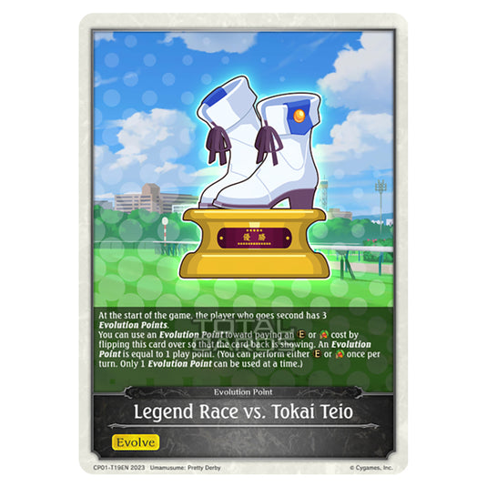 Shadowverse Evolve - CP01 - Umamusume: Pretty Derby - Legend Race vs. Tokai Teio - CP01-T19EN